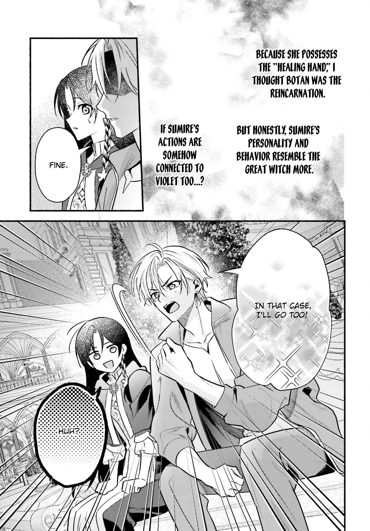 The Neglected Saint, Once a Legendary Witch, Is Now Beloved by the Emperor. Chapter 7 - . Page 23